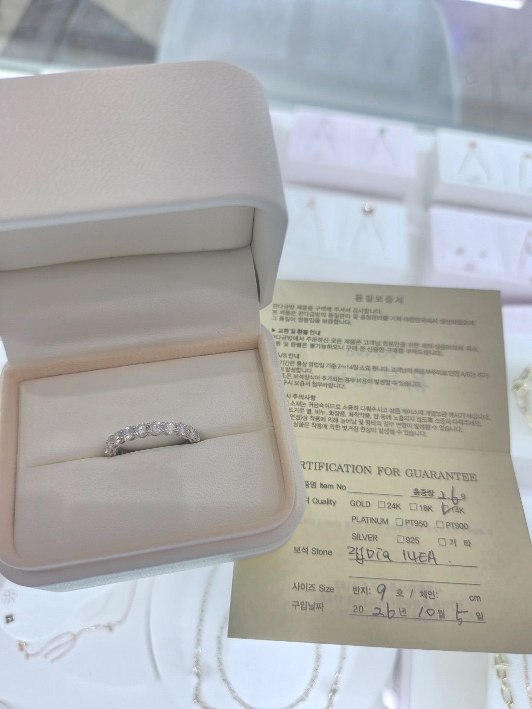 14K 1부 랩다이아몬드 테니스 반지 구매 리뷰 사진 2